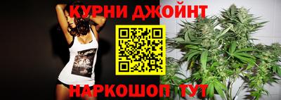 молекула духа Анжеро-Судженск