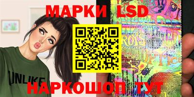 прущая мука Анапа