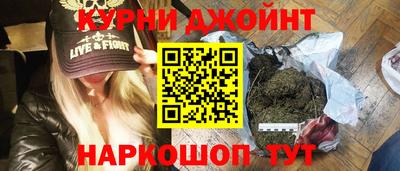 соль ск Ангарск